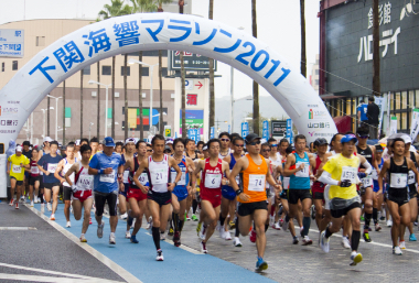 下関海峡マラソンイメージ